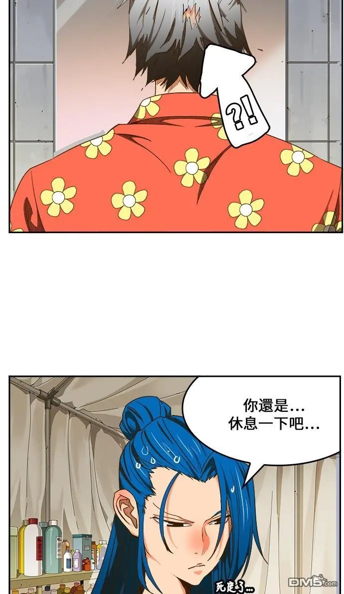 第425话