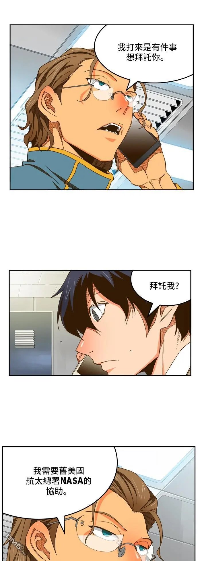 第426话