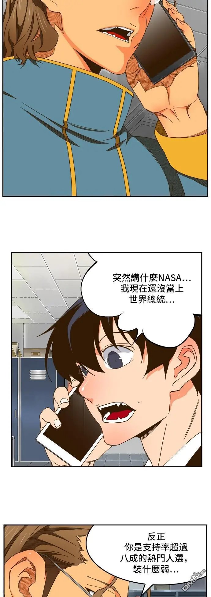 第426话