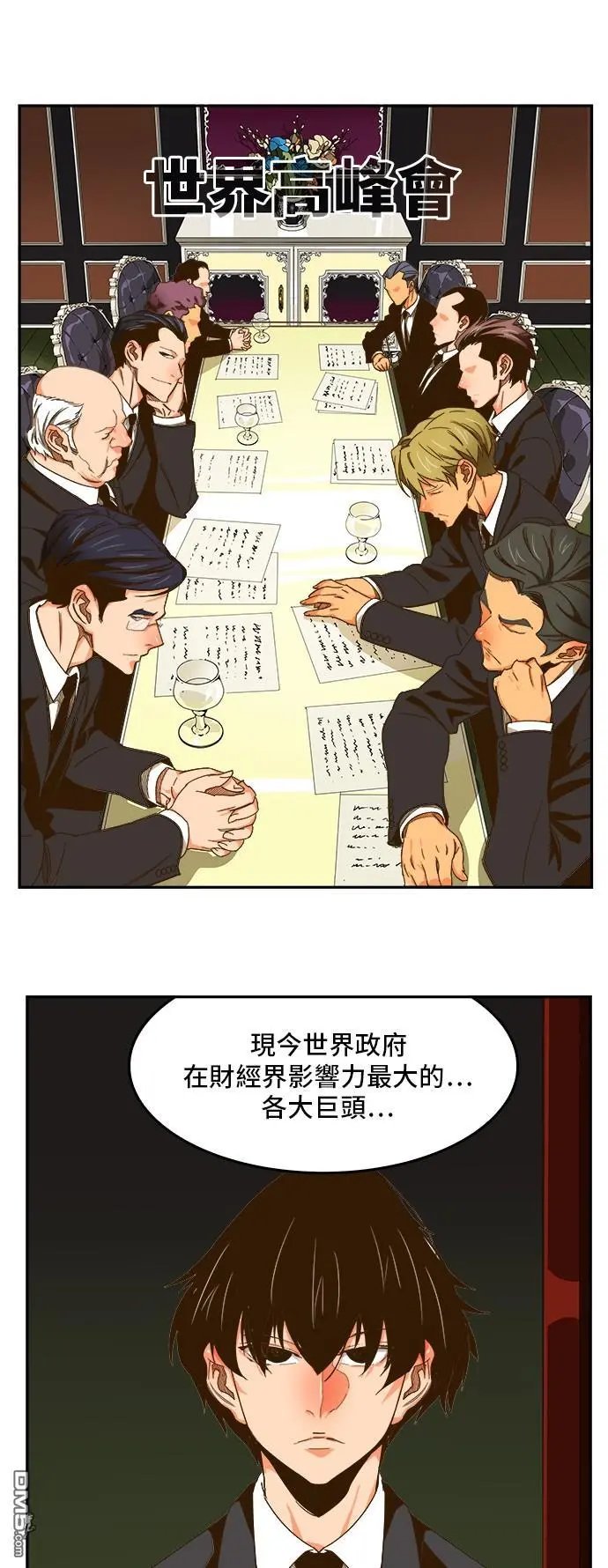 第426话