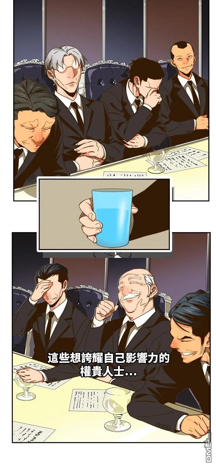 第426话