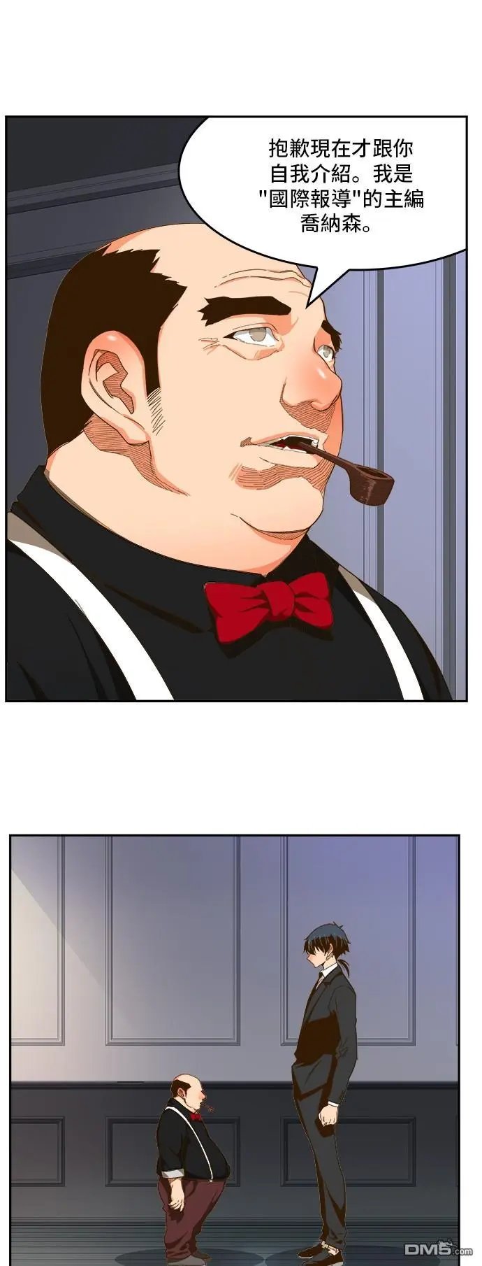 第426话