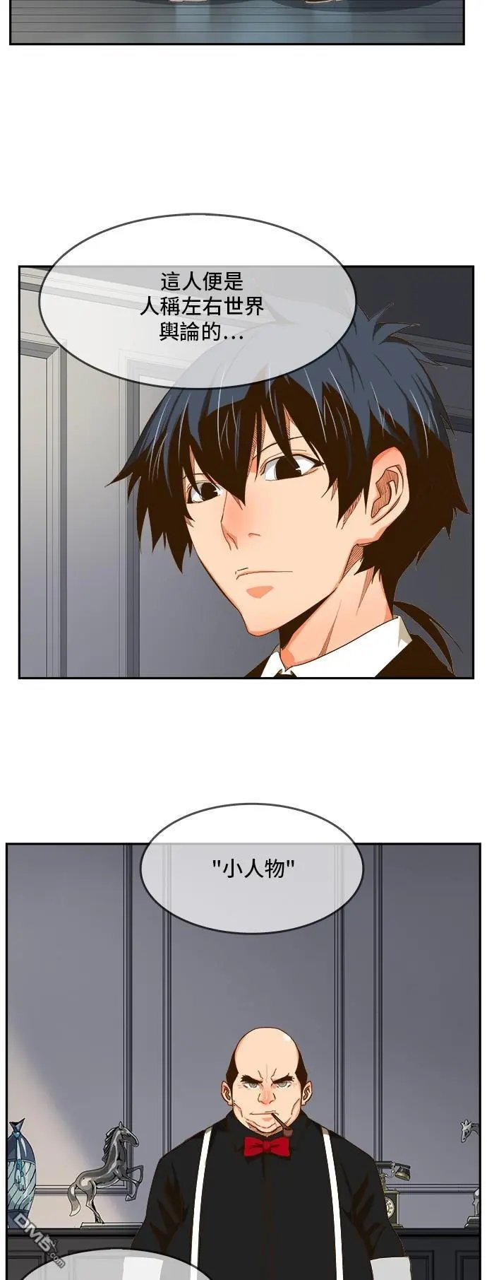 第426话