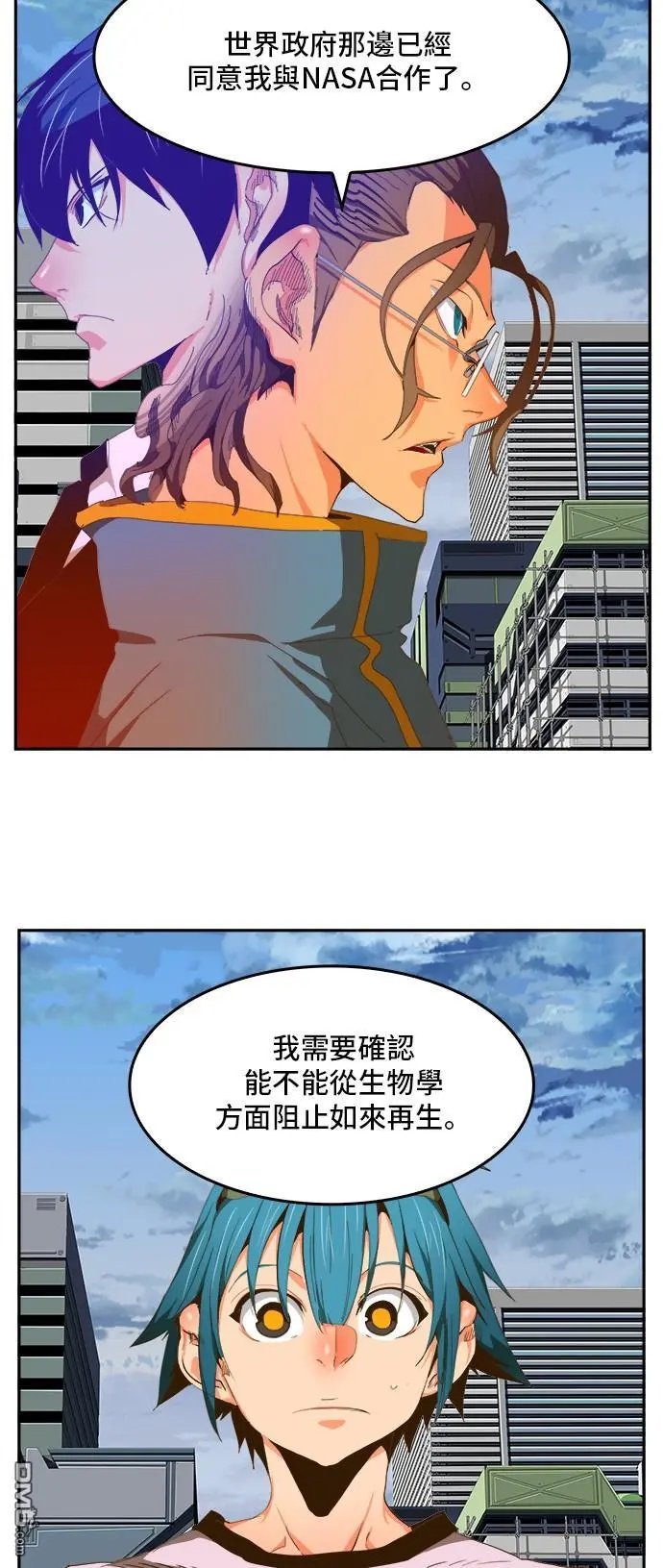 第426话