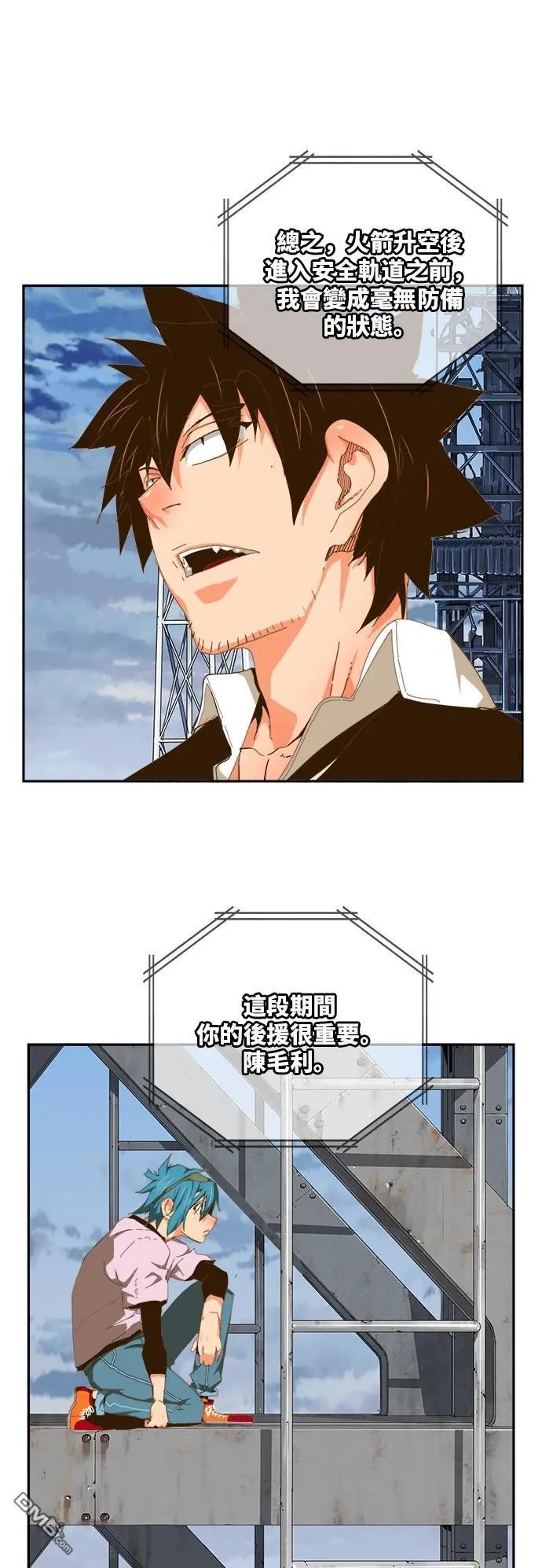 第426话