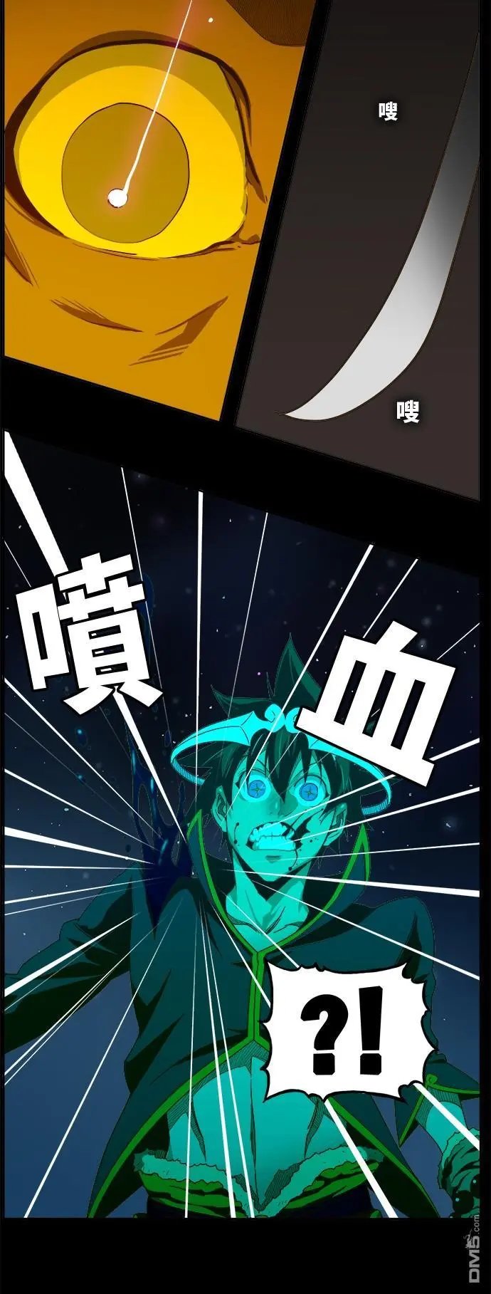 第427话