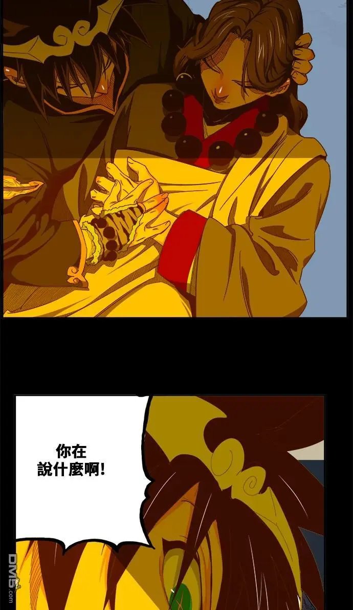 第427话
