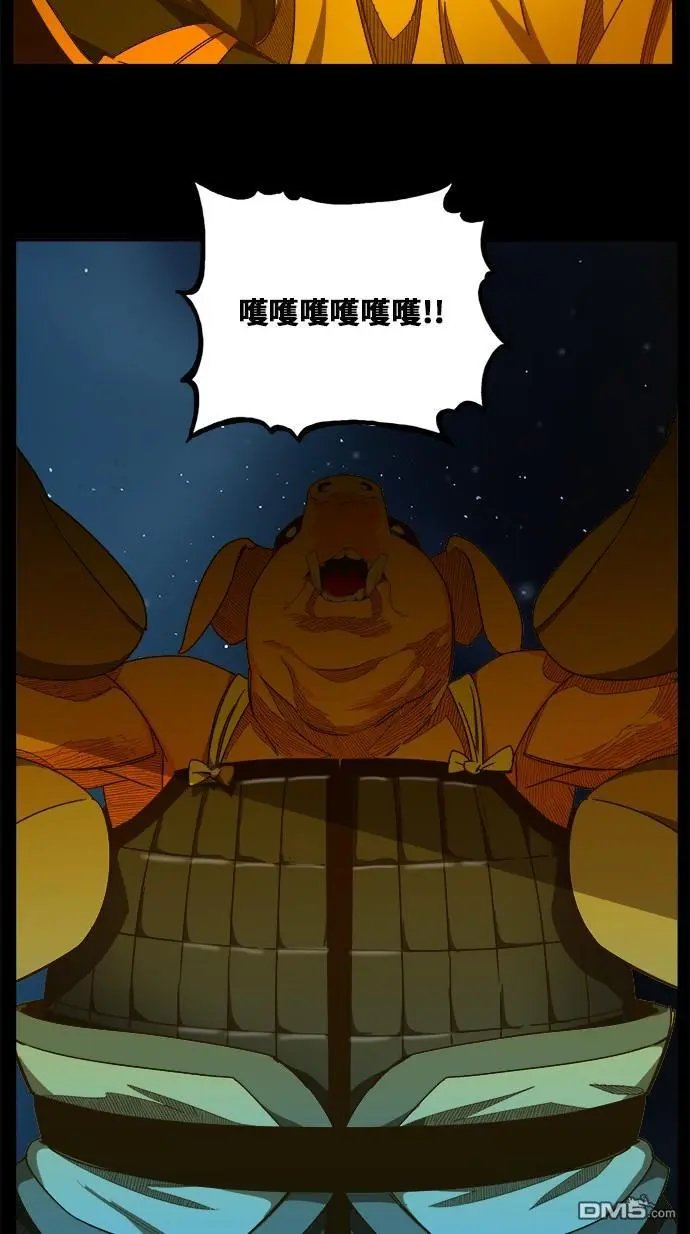 第427话