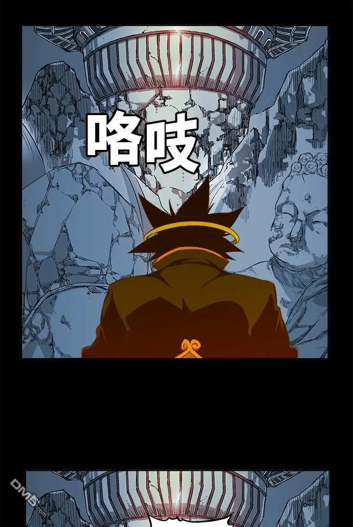 第427话