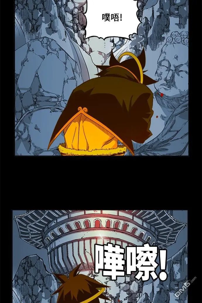 第427话