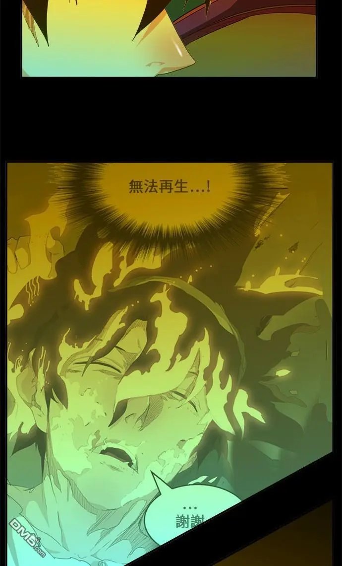 第427话