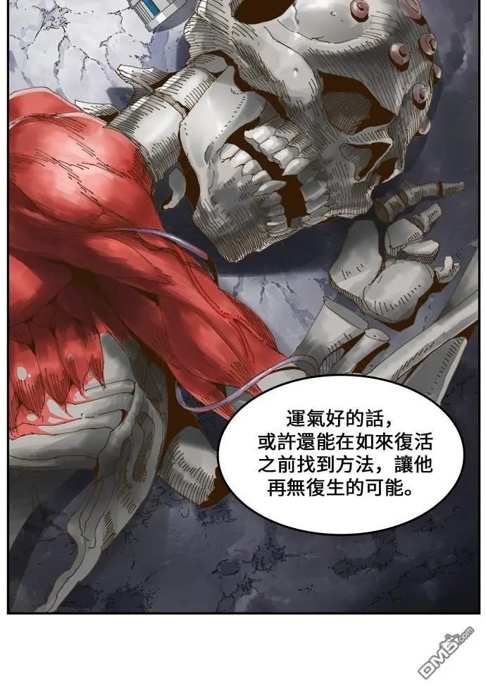 第427话