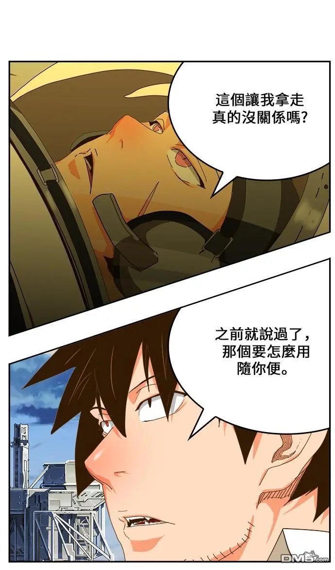 第427话