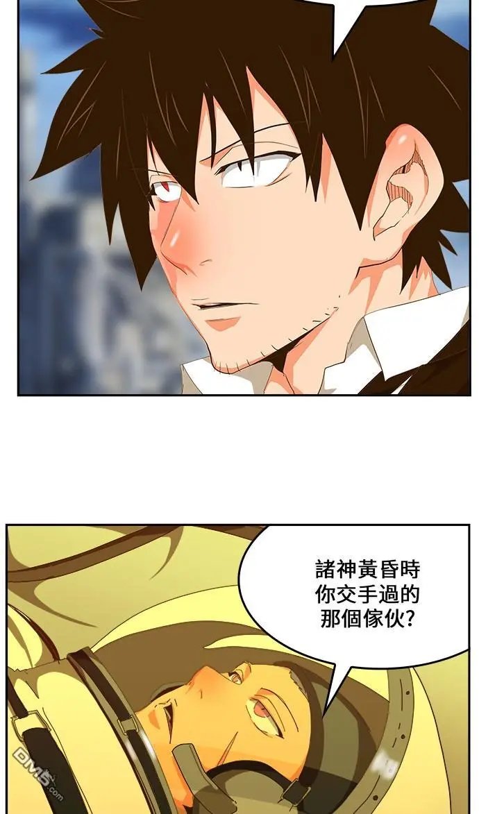第427话