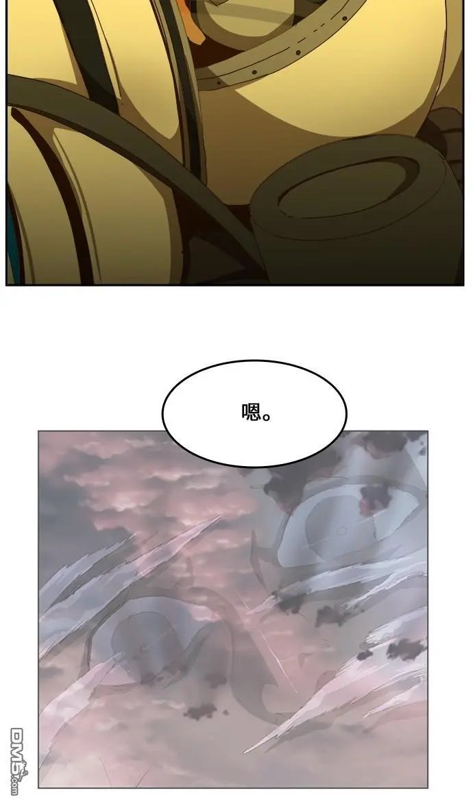 第427话