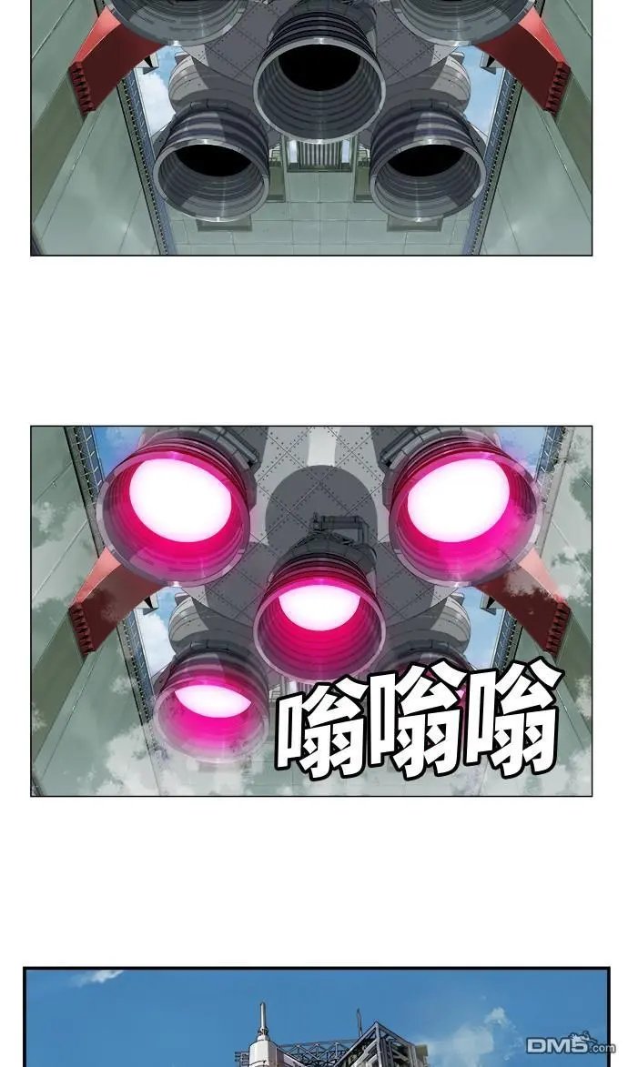 第427话