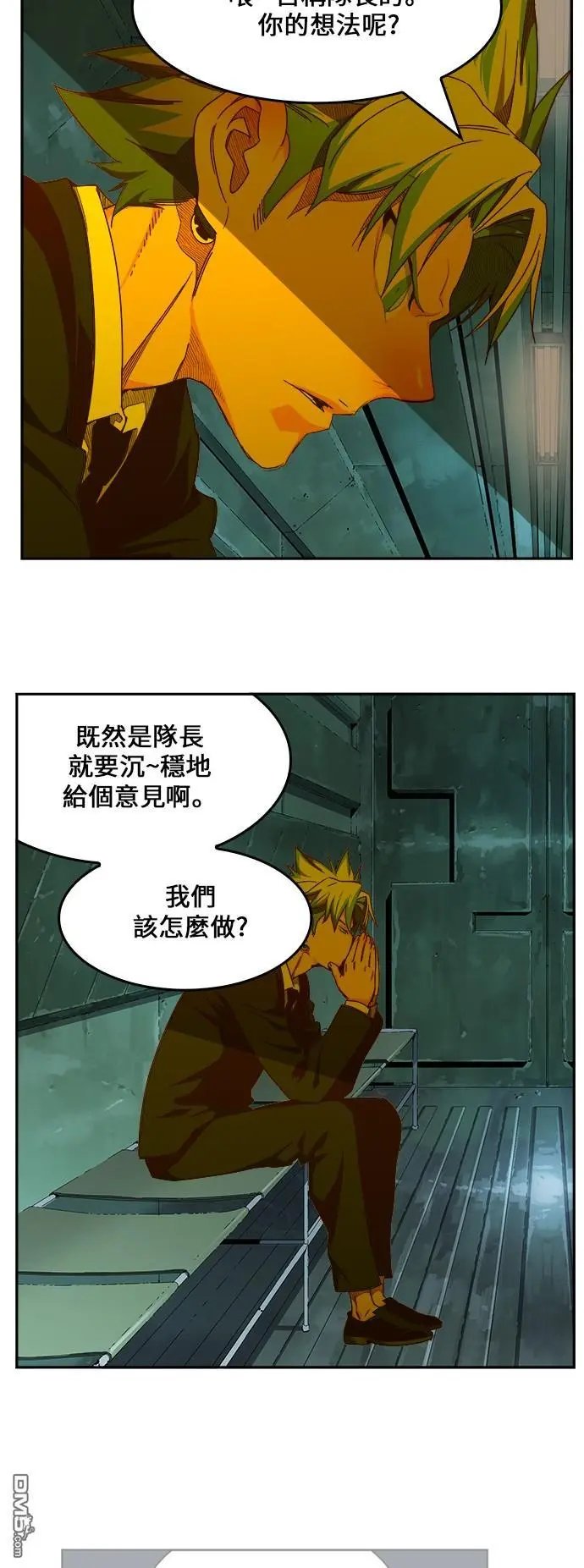 第428话