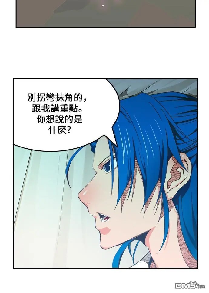 第428话