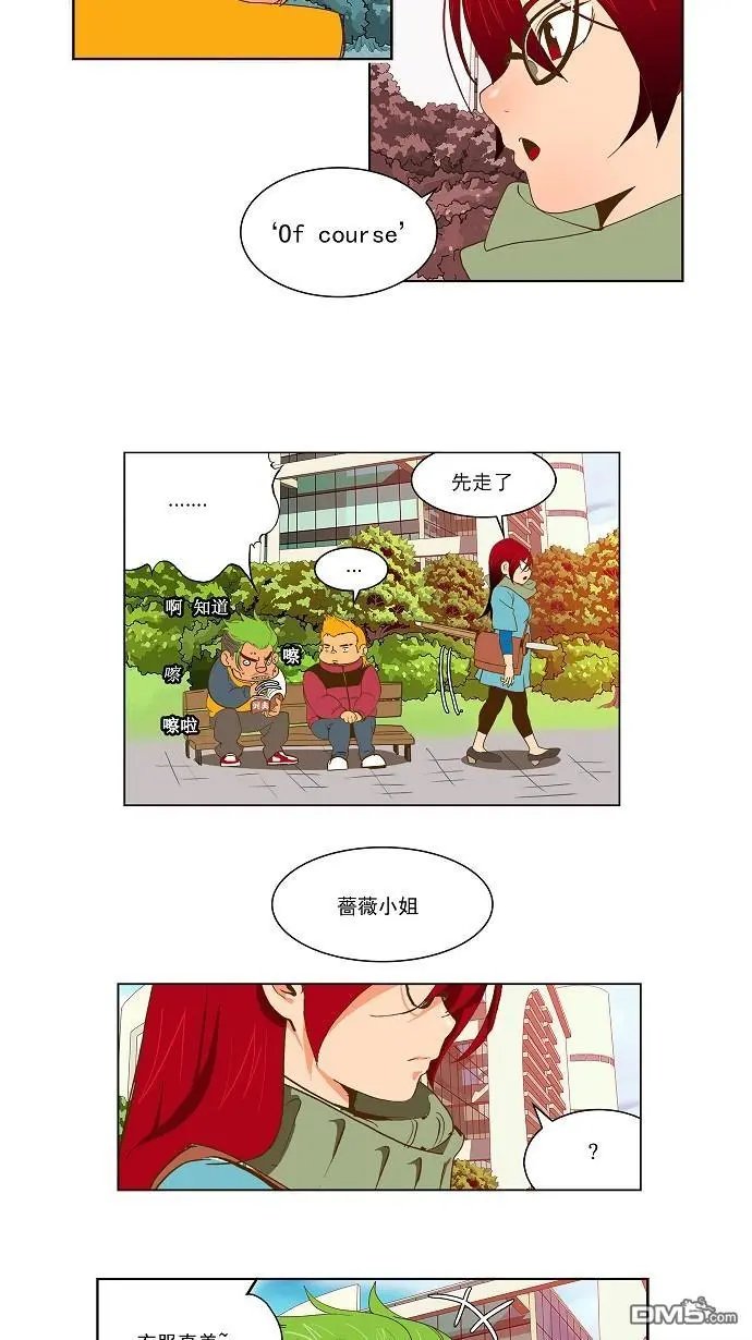 第43话
