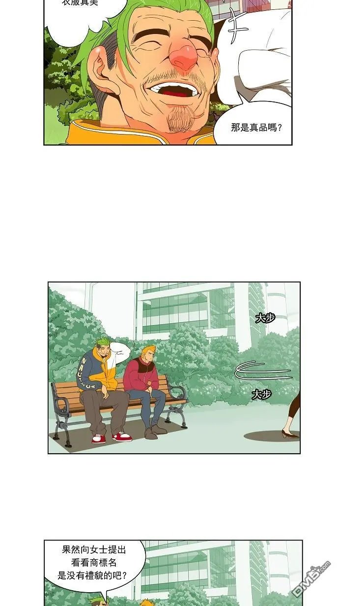 第43话