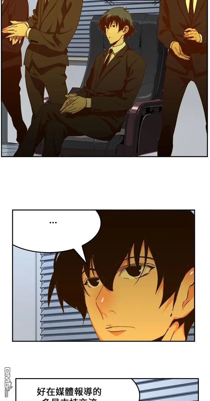 第429话