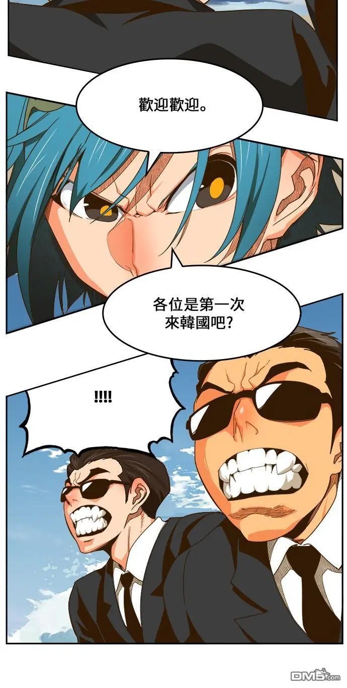 第429话