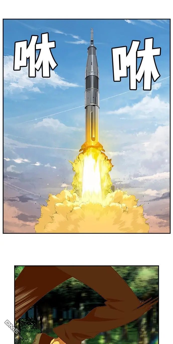 第429话