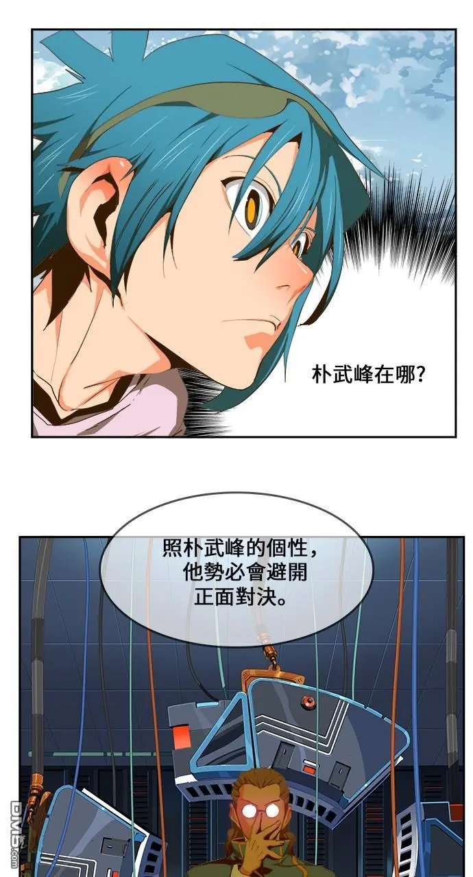 第429话