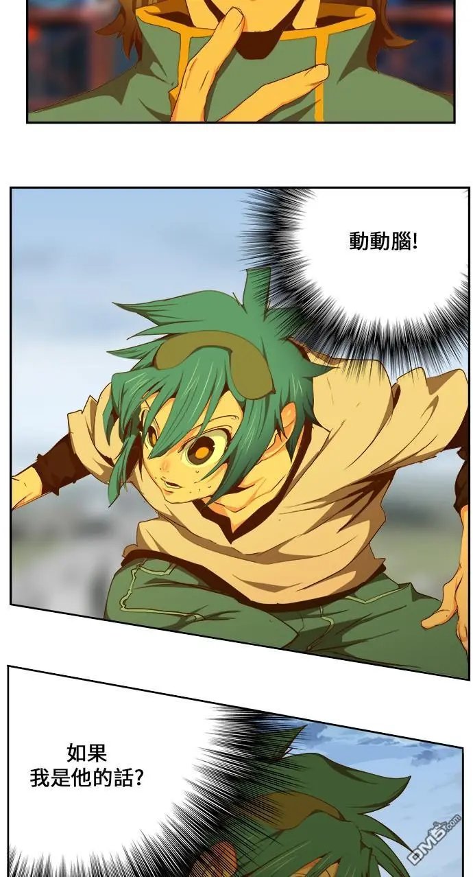 第429话