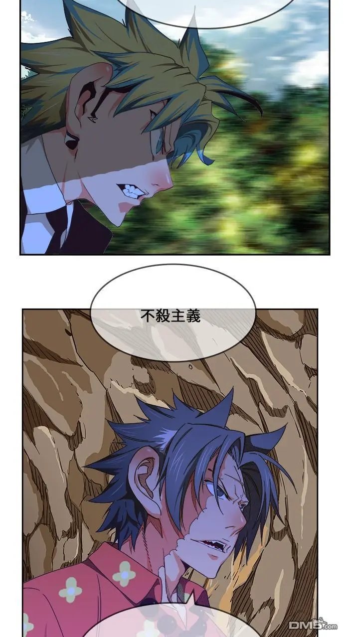 第429话
