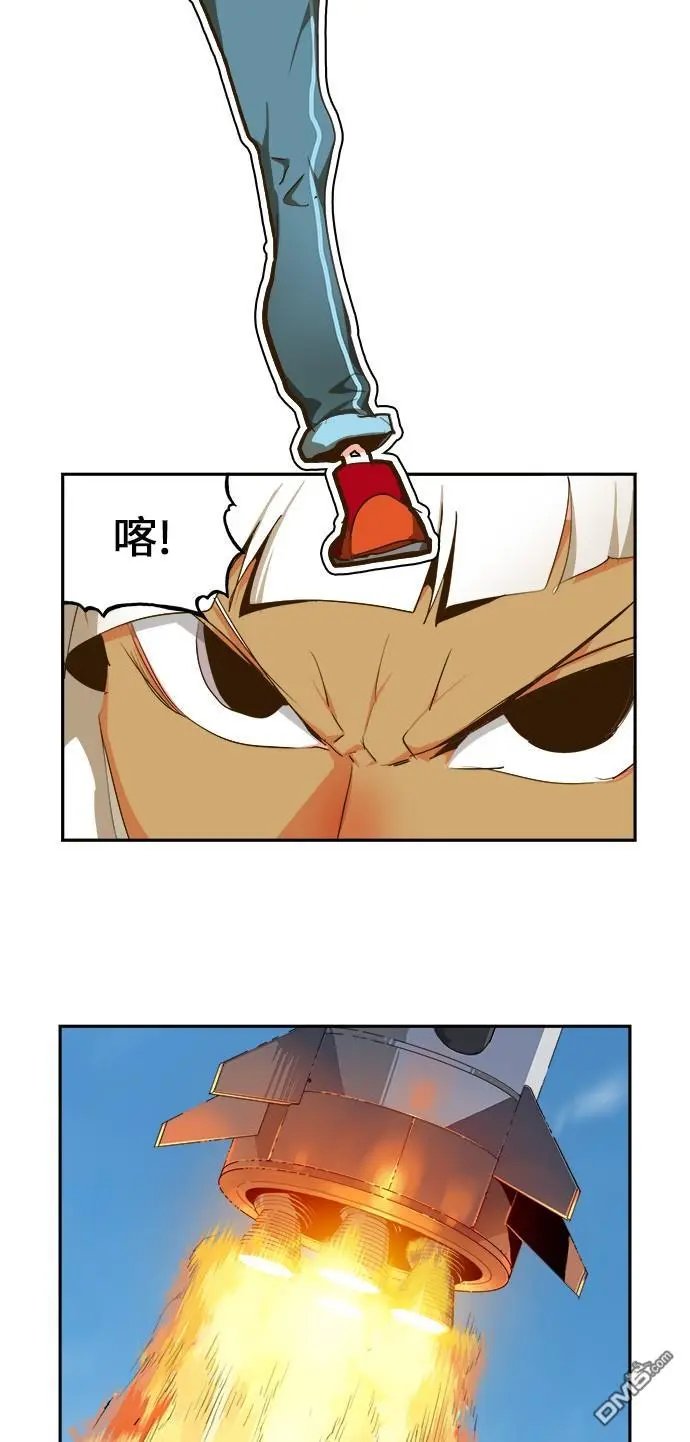 第429话