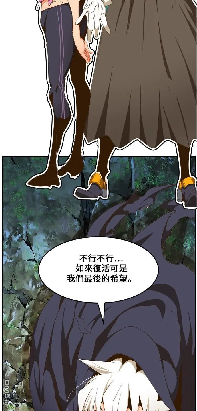 第429话