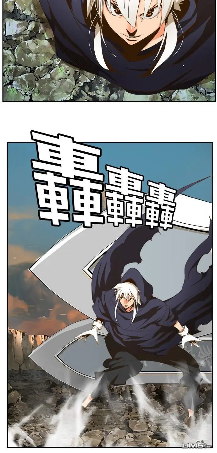 第429话