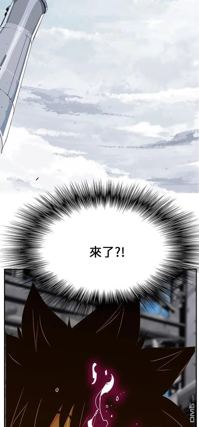 第429话