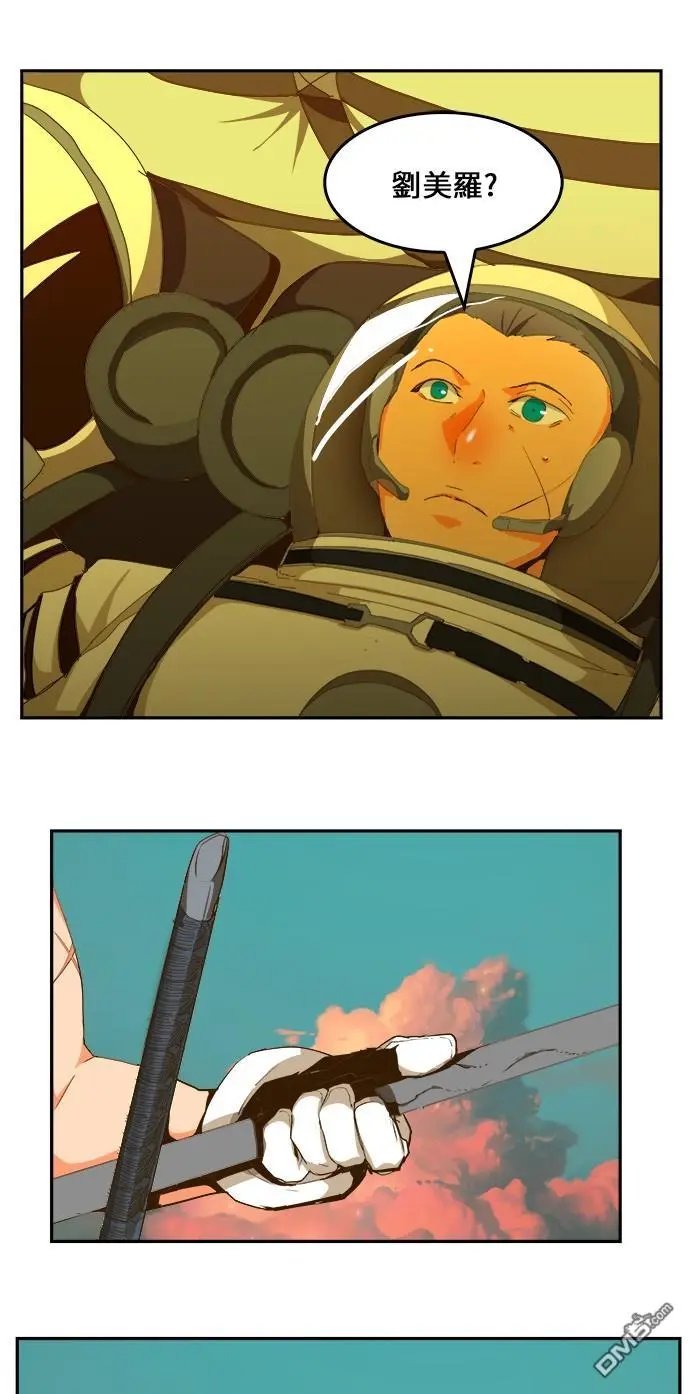 第429话