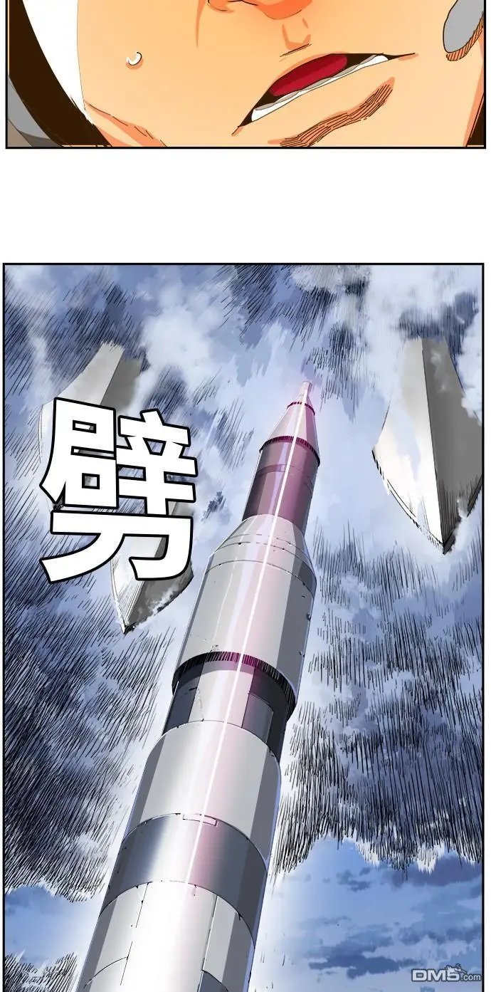 第429话