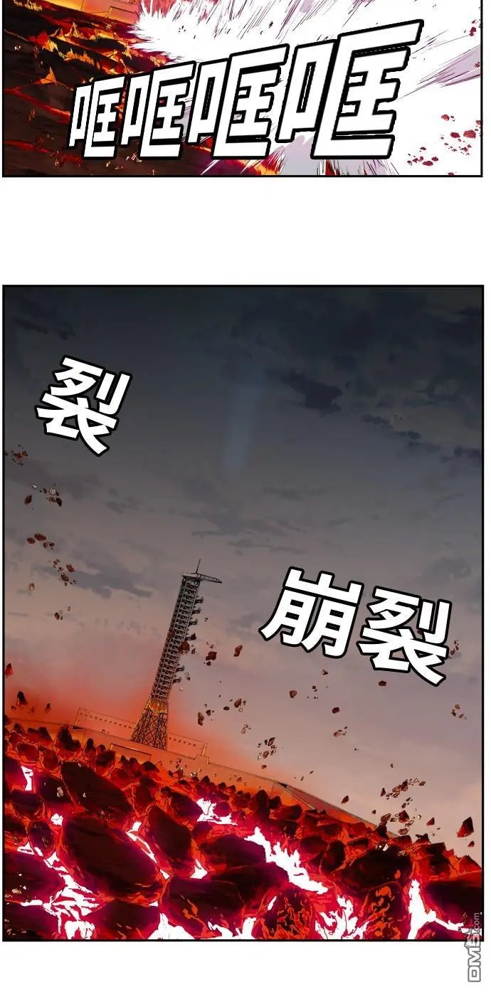 第429话