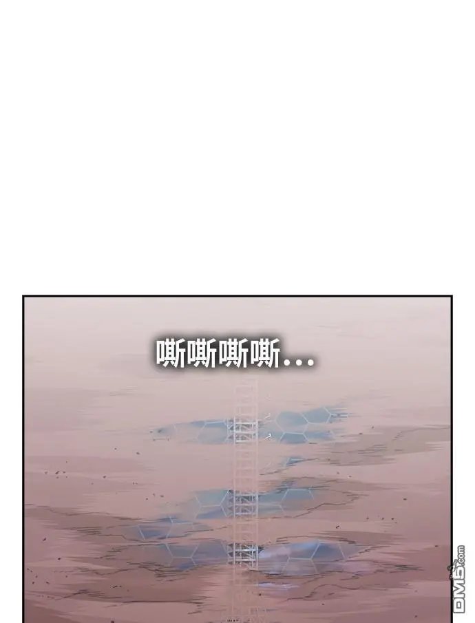 第429话