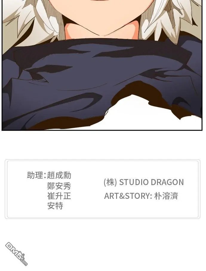第429话