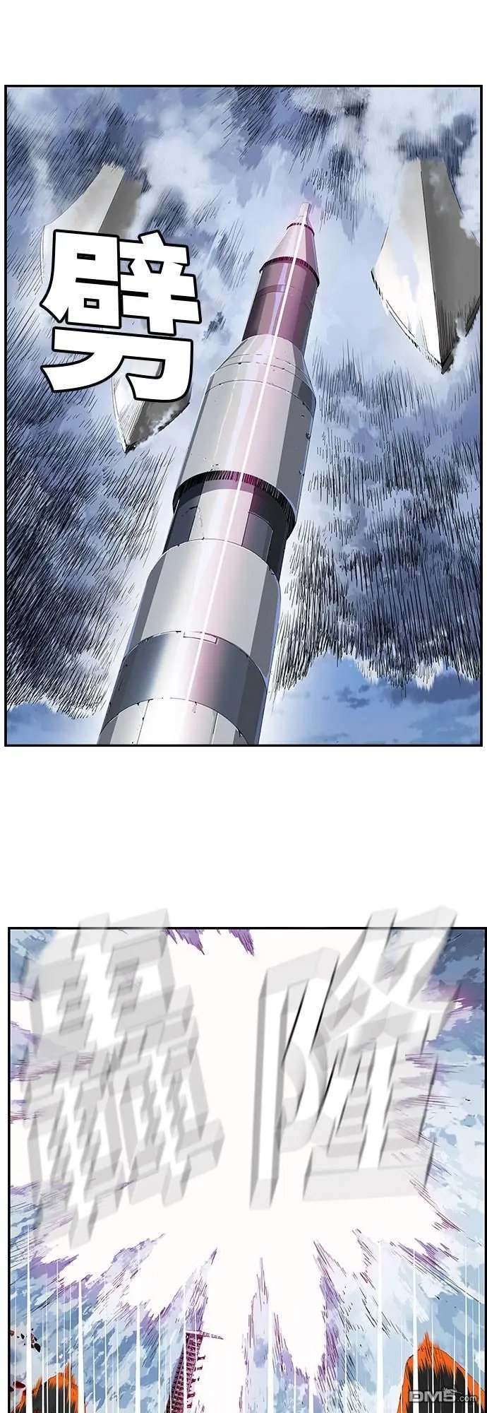 第430话