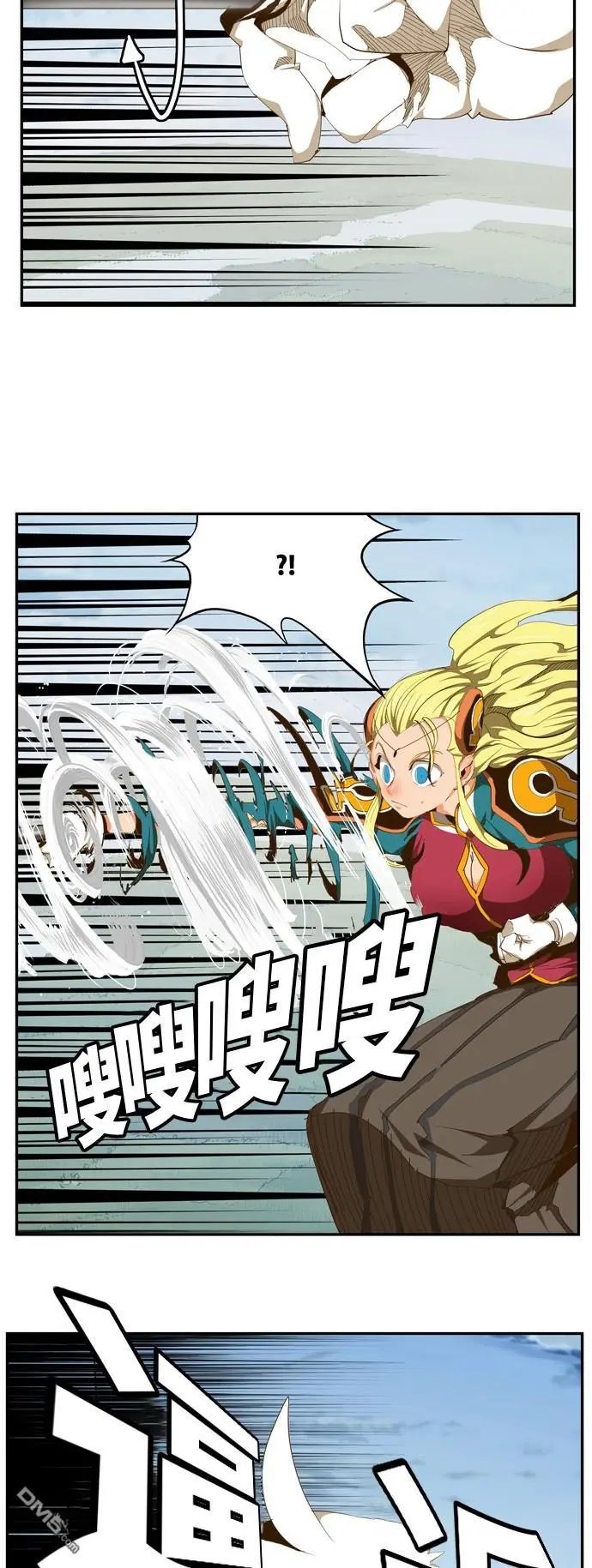 第430话