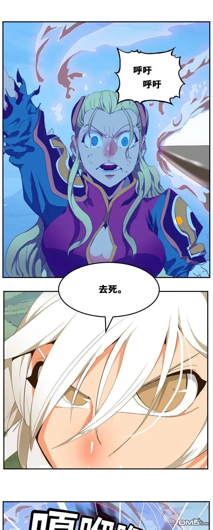 第430话