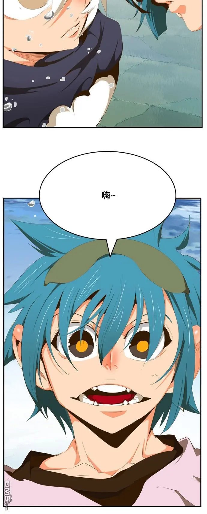 第430话