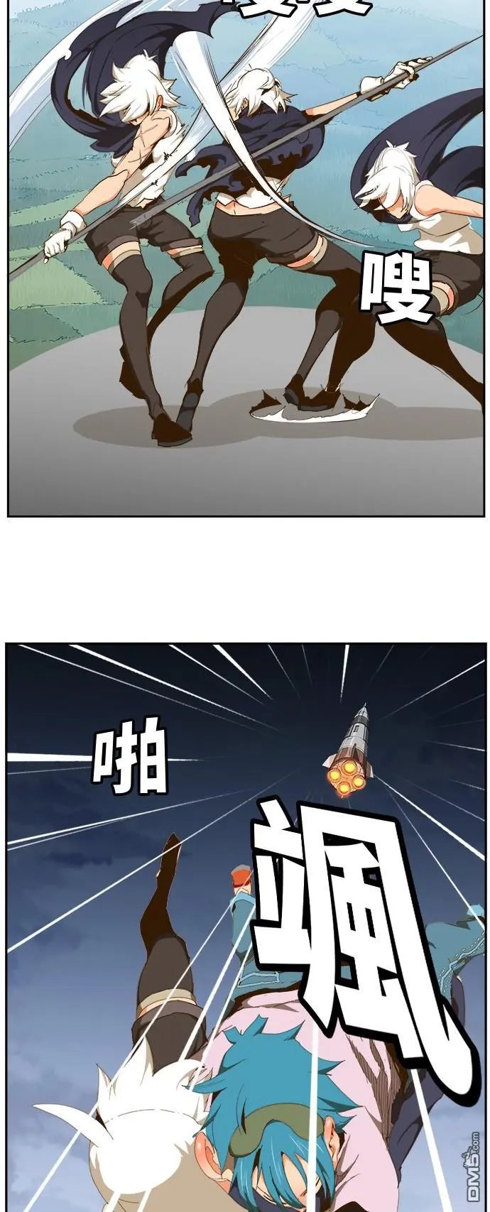 第430话