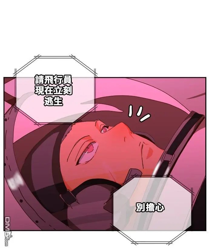 第430话