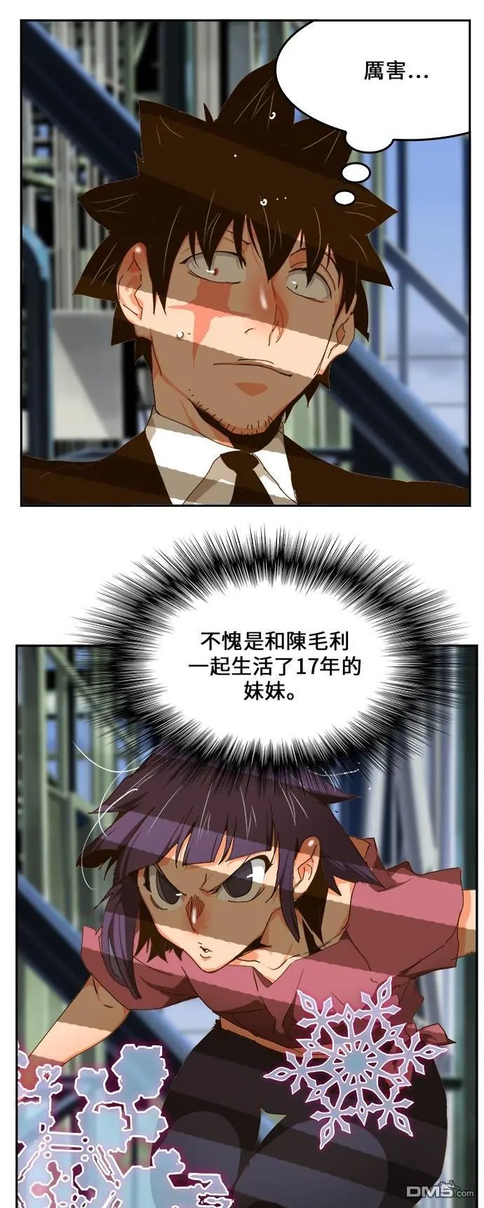 第430话