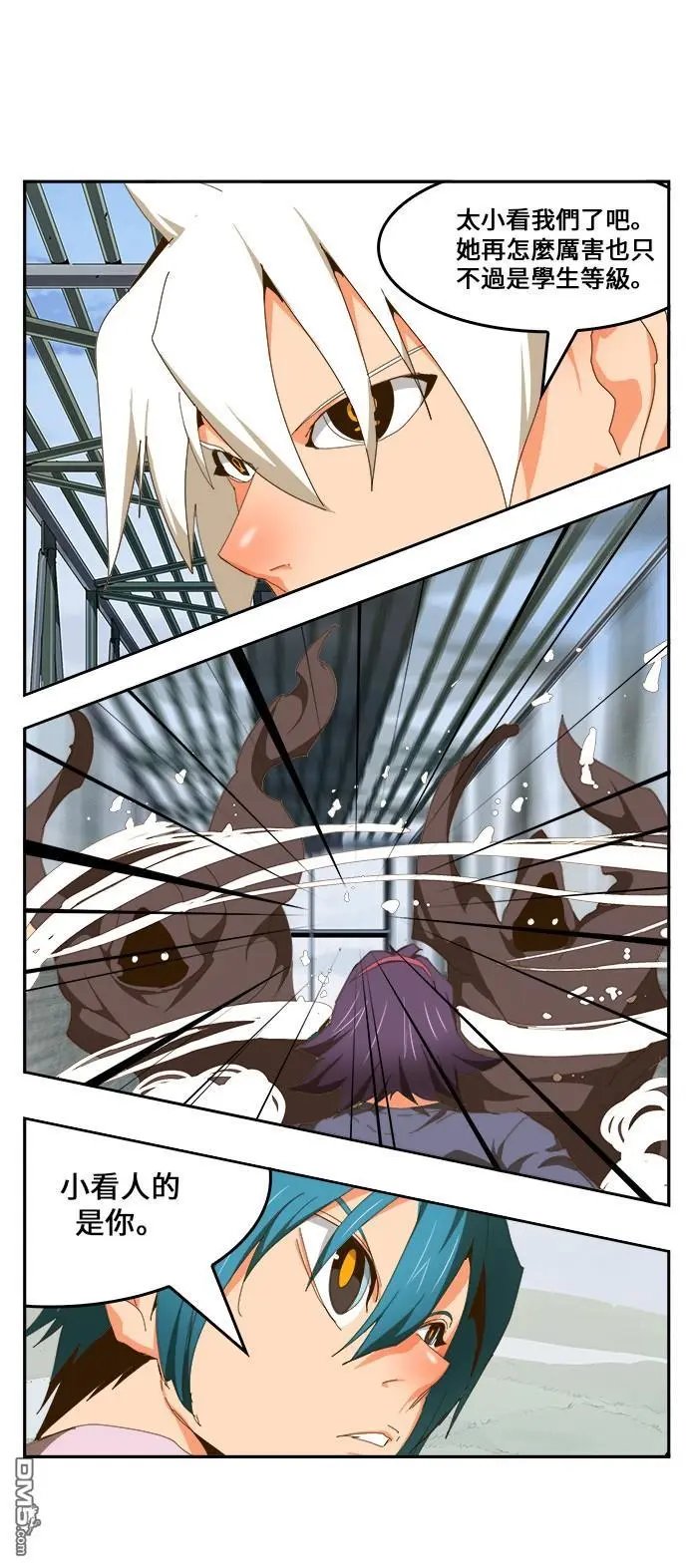 第430话