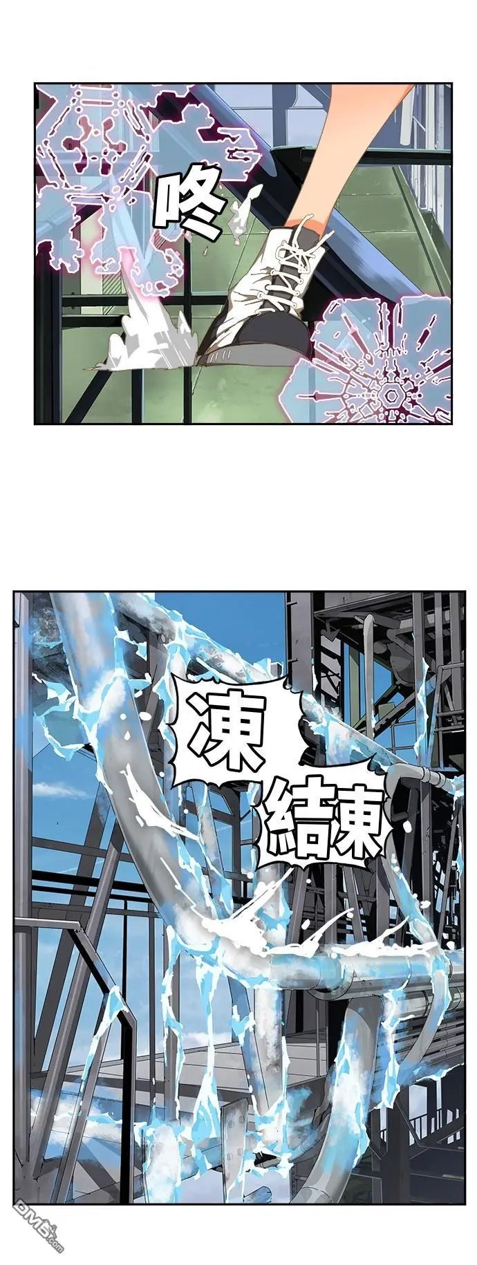 第430话