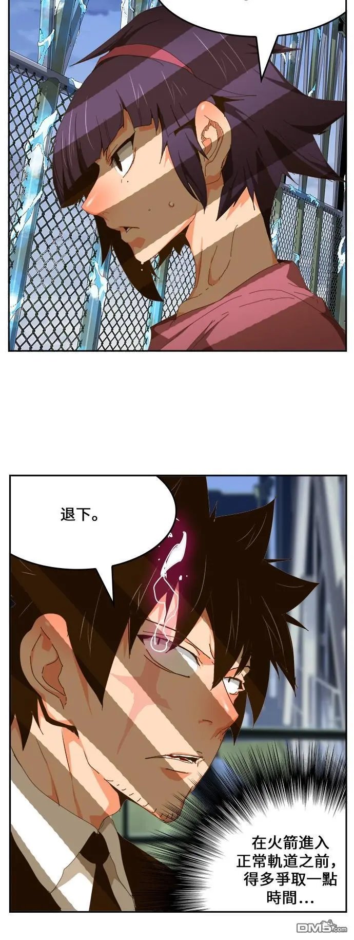 第430话