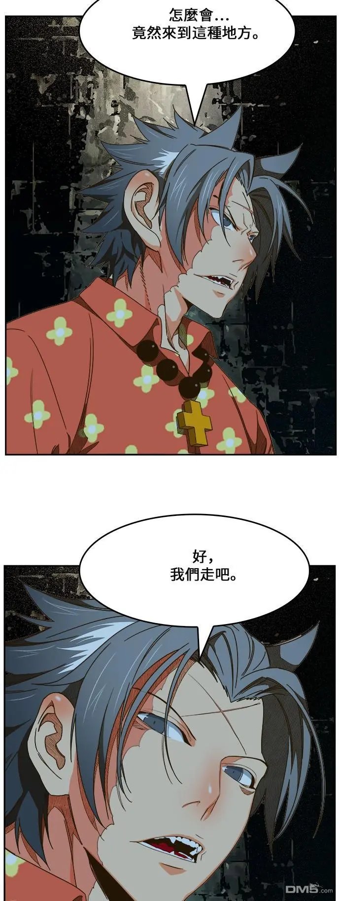 第430话